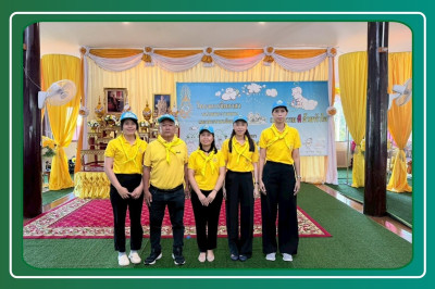 เข้าร่วมกิจกรรมจิตอาสาบำเพ็ญสาธารณประโยชน์และบำเพ็ญสาธารณกุศล เนื่องในวันคล้ายวันพระราชสมภพพระบาทสมเด็จพระปรเมนทรมหามงกุฎ พระจอมเกล้าเจ้าอยู่หัว ... พารามิเตอร์รูปภาพ 1